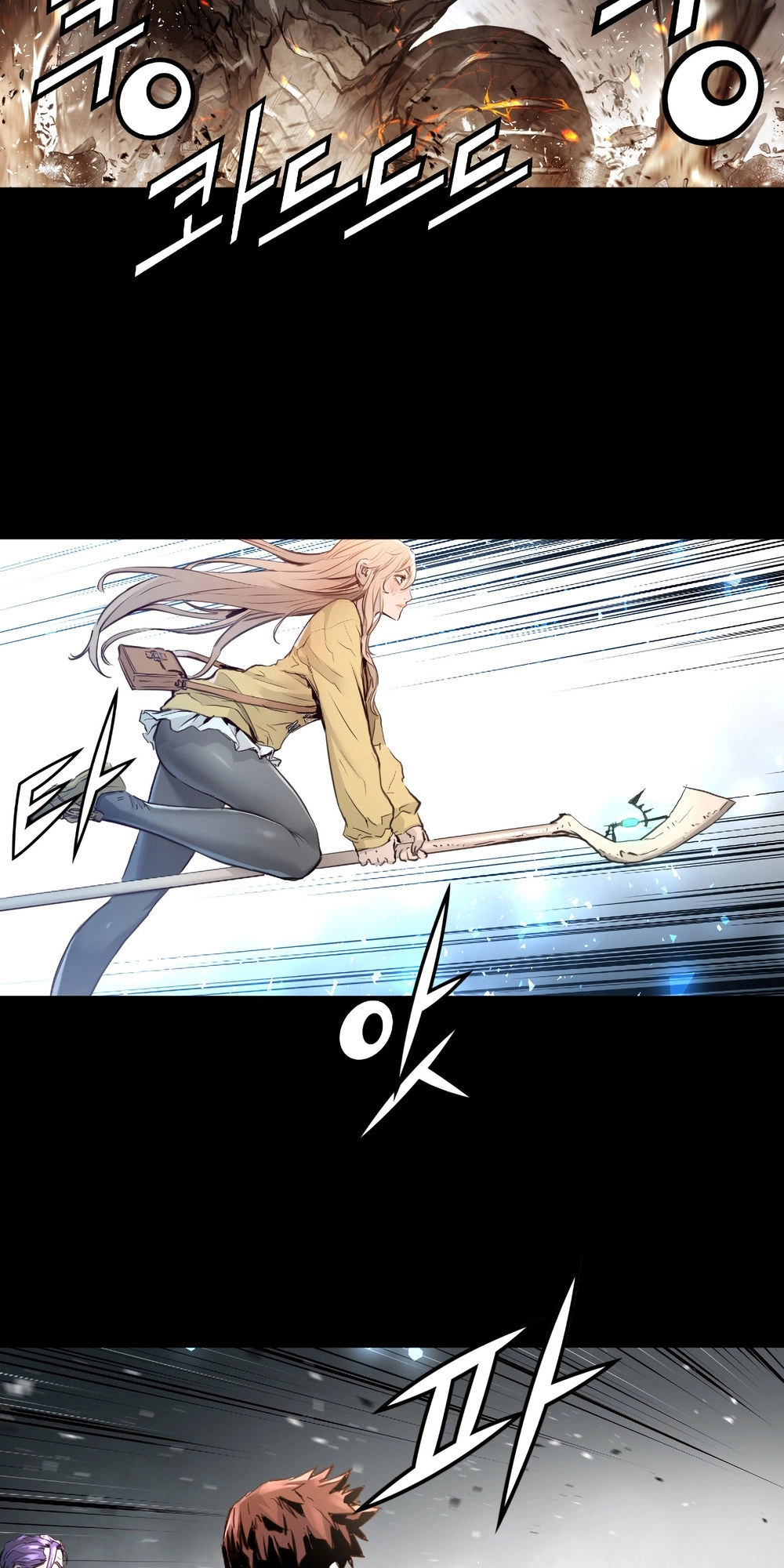 Dị Giới Tam Tuyệt Chapter 84 - 39