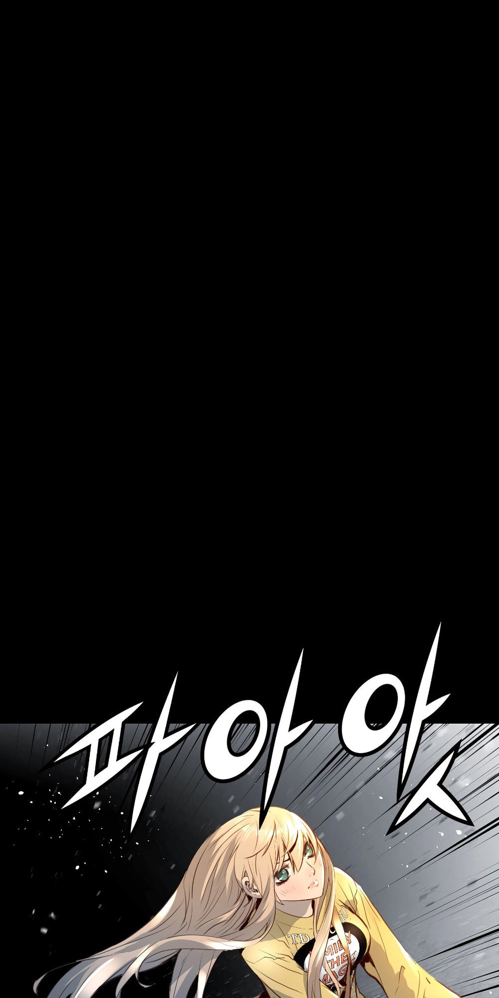 Dị Giới Tam Tuyệt Chapter 85 - 2