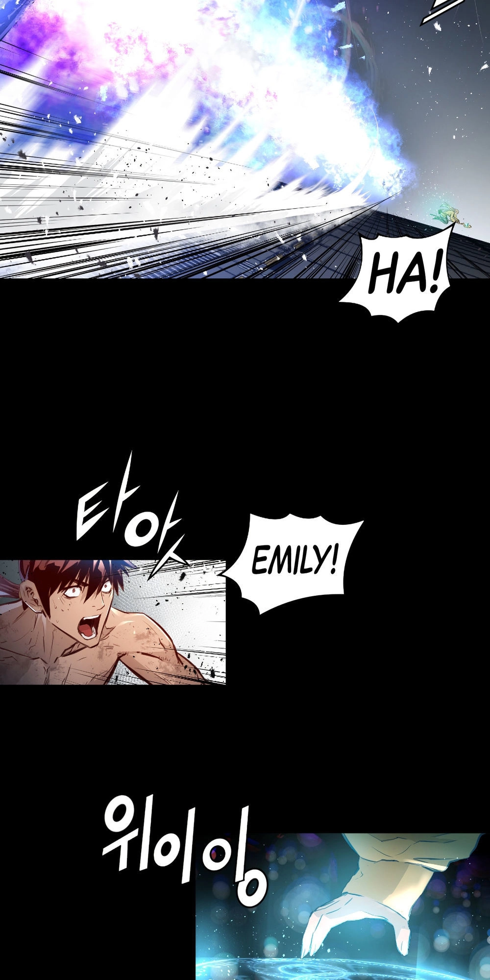 Dị Giới Tam Tuyệt Chapter 85 - 29