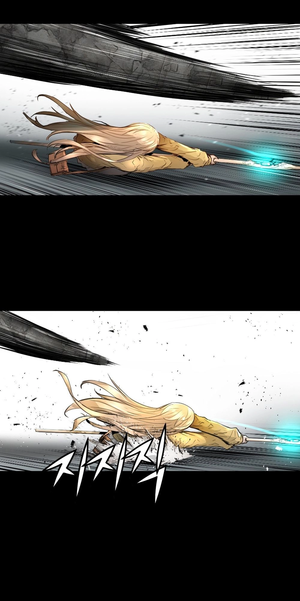 Dị Giới Tam Tuyệt Chapter 86 - 7