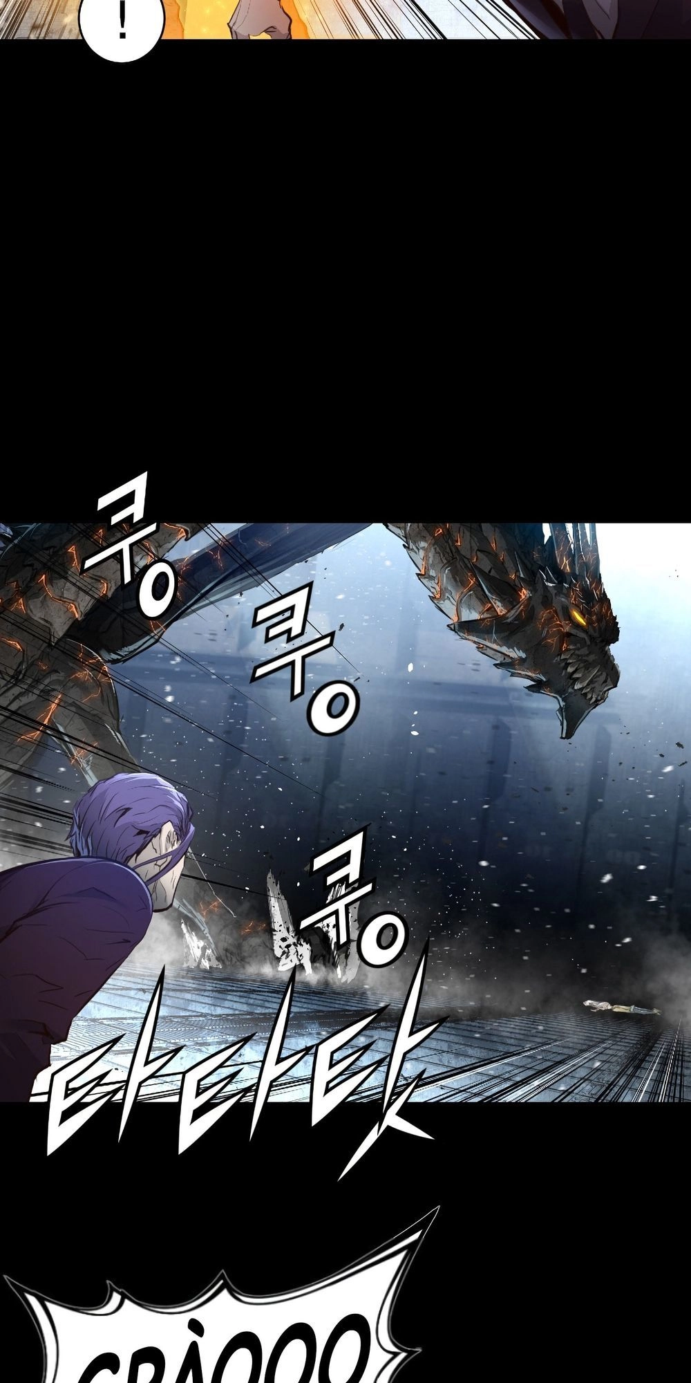 Dị Giới Tam Tuyệt Chapter 86 - 11