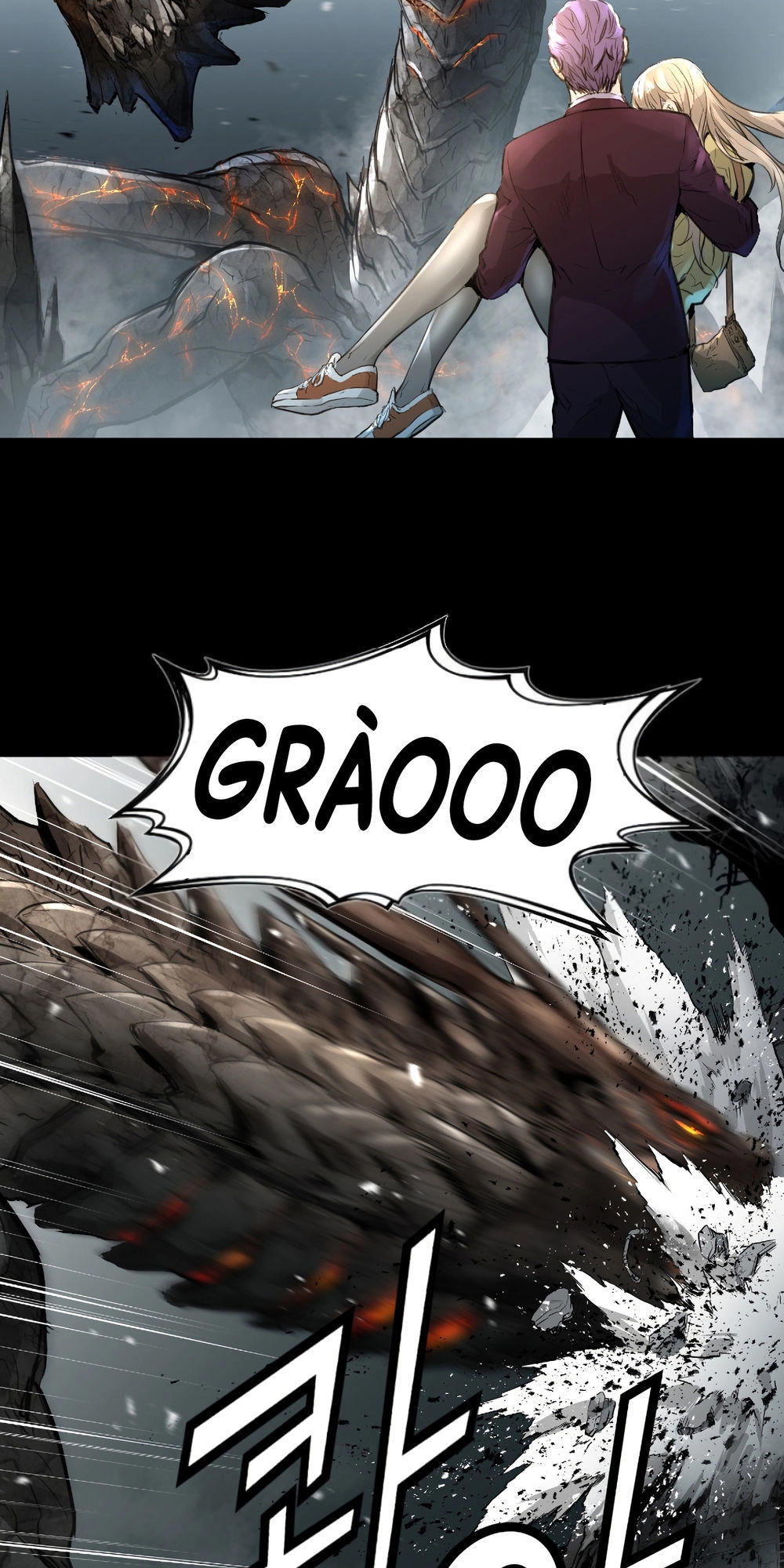 Dị Giới Tam Tuyệt Chapter 86 - 24