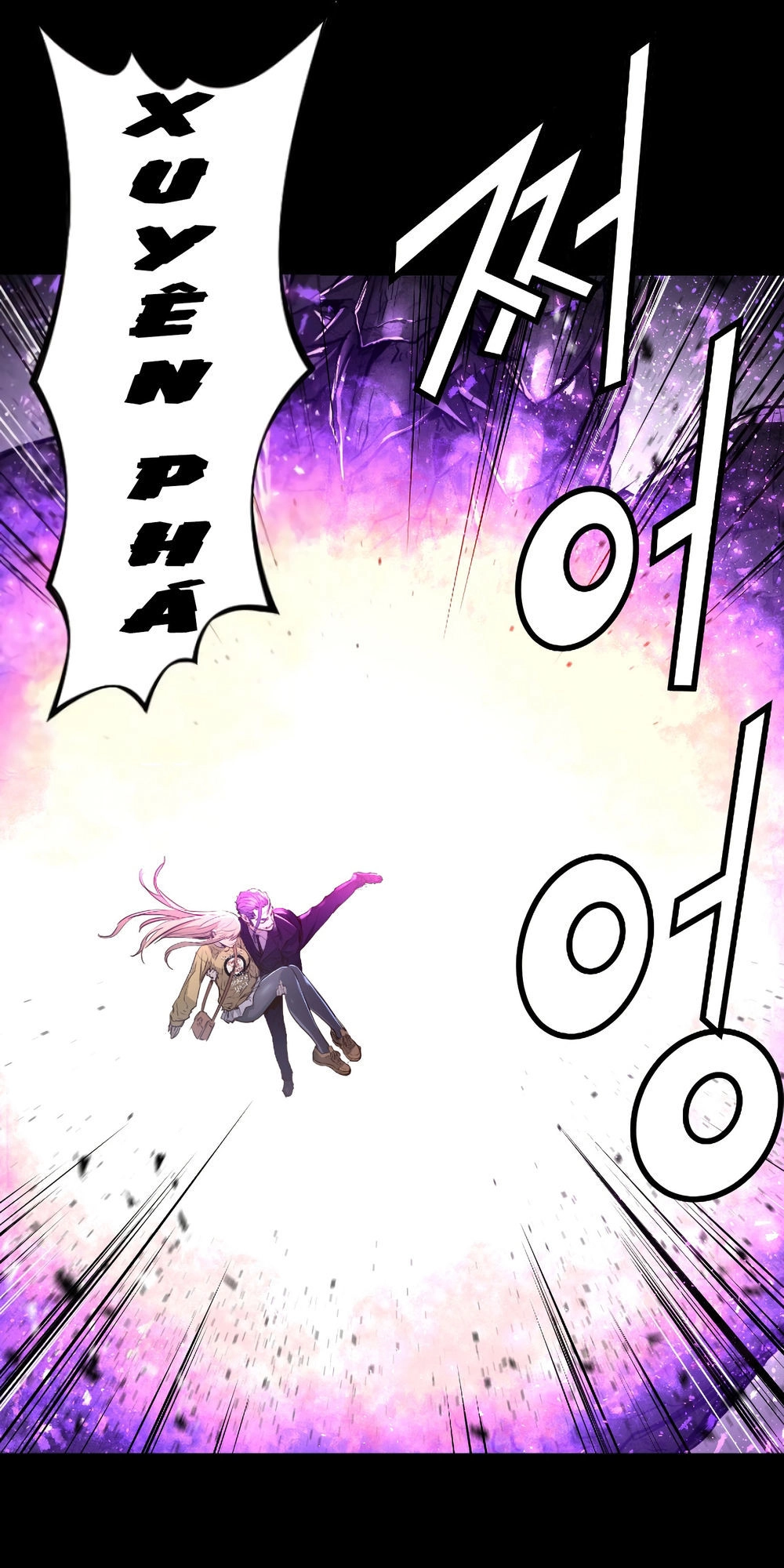 Dị Giới Tam Tuyệt Chapter 86 - 27