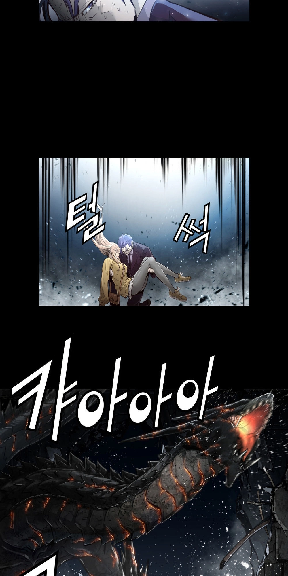 Dị Giới Tam Tuyệt Chapter 86 - 32