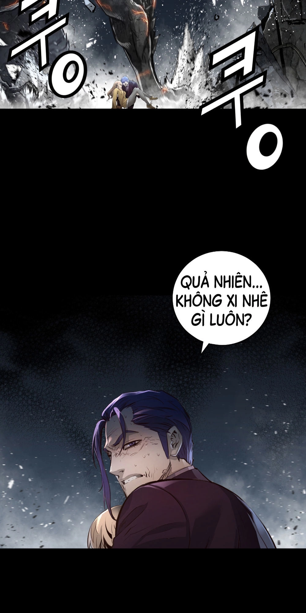 Dị Giới Tam Tuyệt Chapter 86 - 33