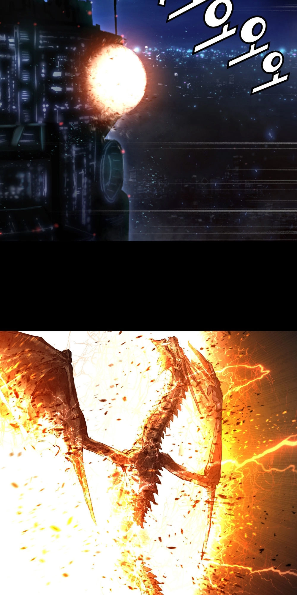 Dị Giới Tam Tuyệt Chapter 86 - 43