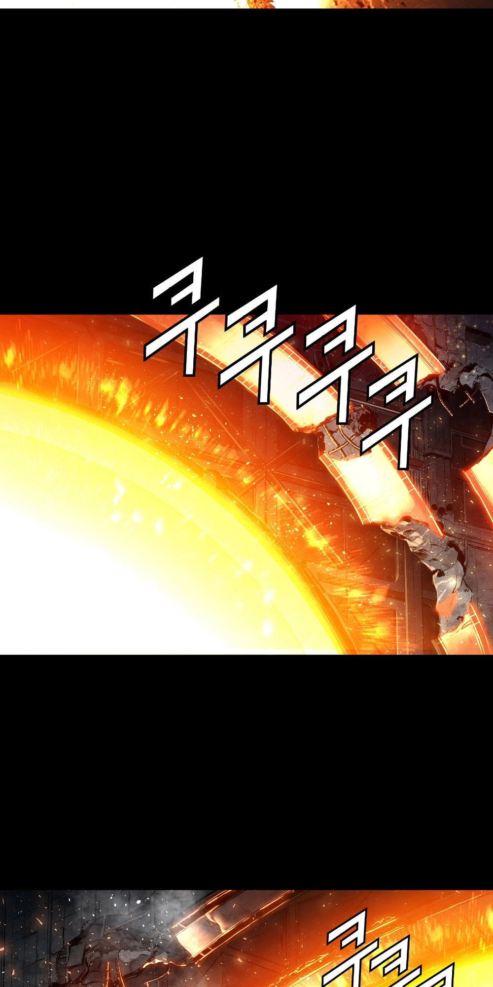 Dị Giới Tam Tuyệt Chapter 86 - 44