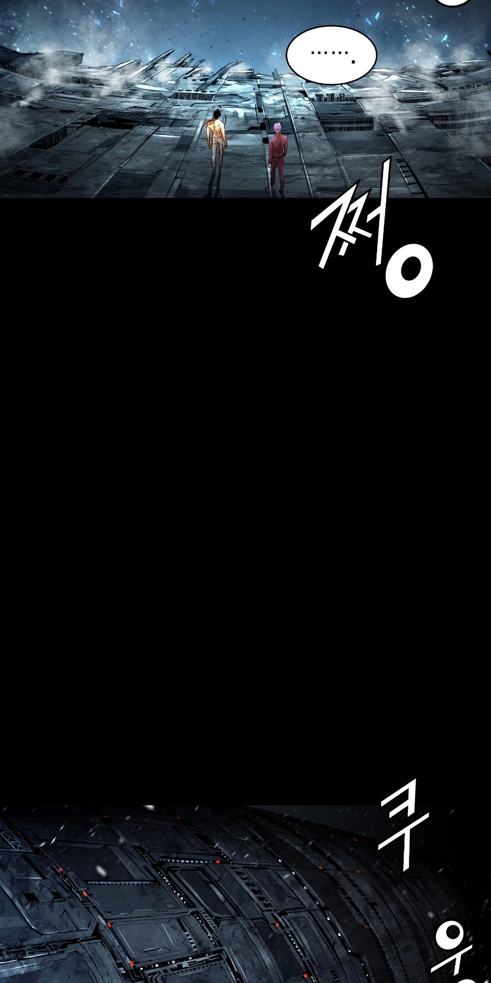 Dị Giới Tam Tuyệt Chapter 87 - 19