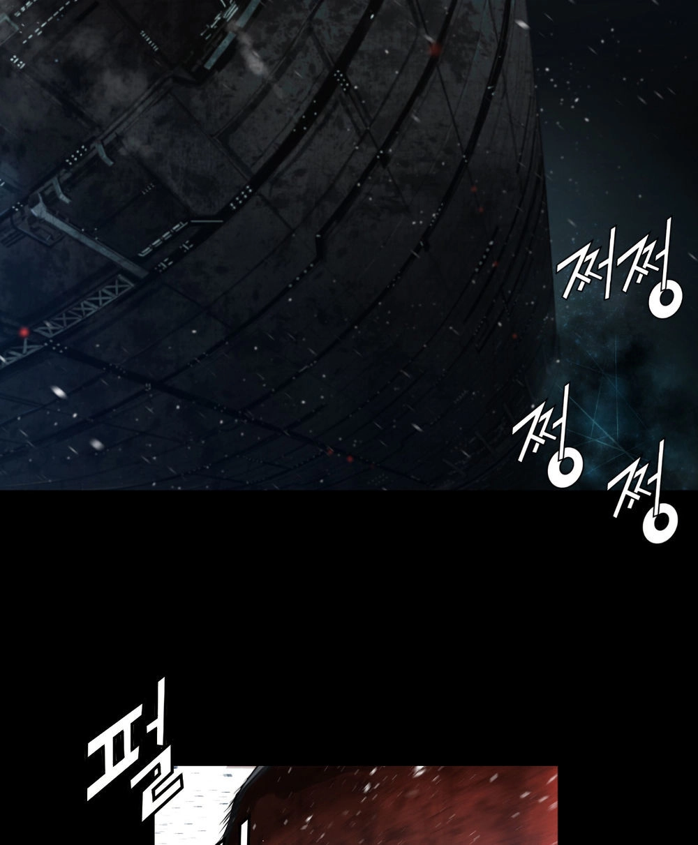 Dị Giới Tam Tuyệt Chapter 87 - 45