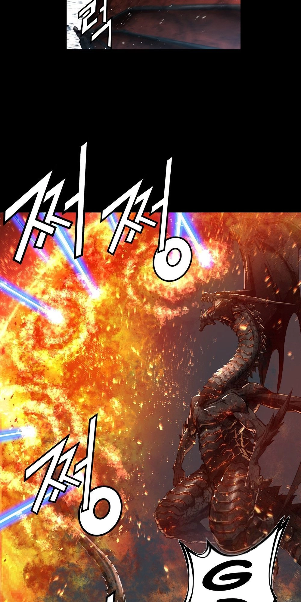 Dị Giới Tam Tuyệt Chapter 87 - 46