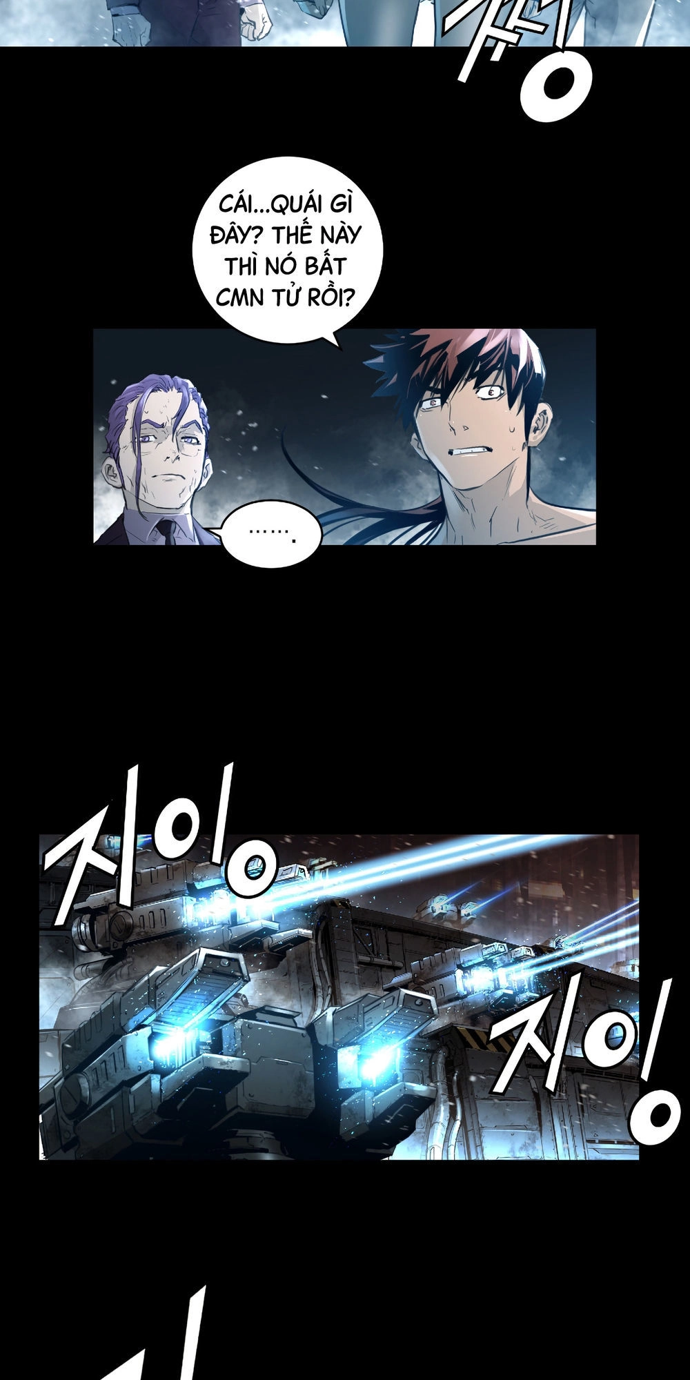 Dị Giới Tam Tuyệt Chapter 88 - 4