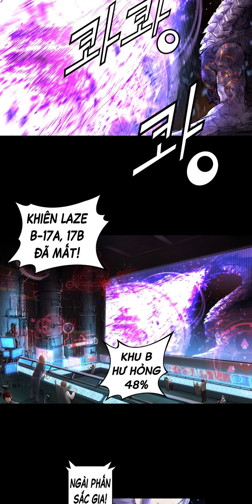 Dị Giới Tam Tuyệt Chapter 88 - 7