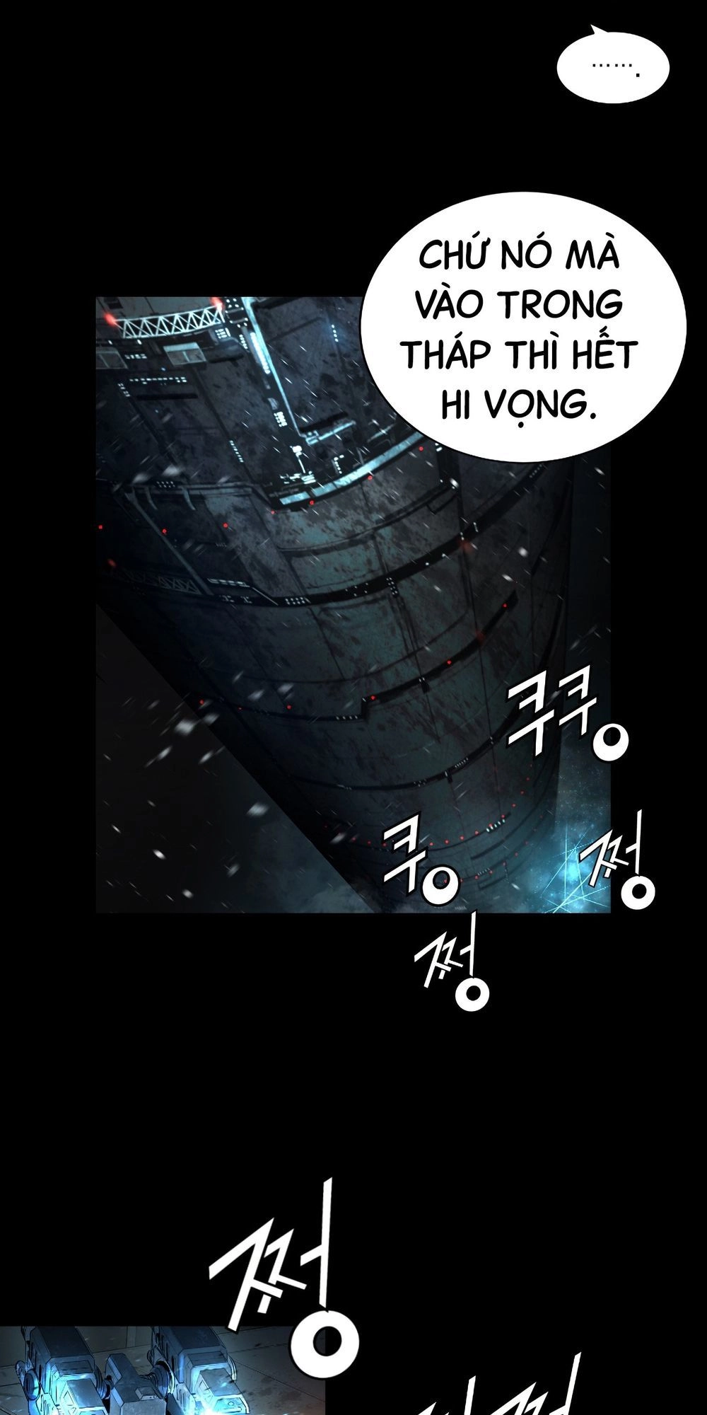 Dị Giới Tam Tuyệt Chapter 88 - 11