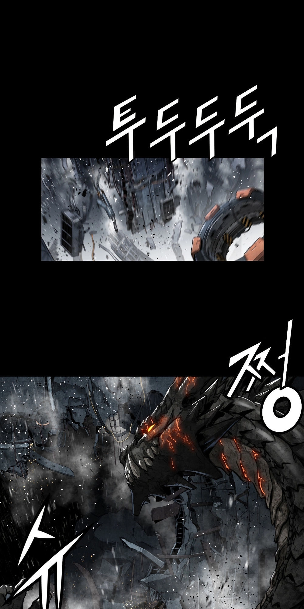 Dị Giới Tam Tuyệt Chapter 88 - 17