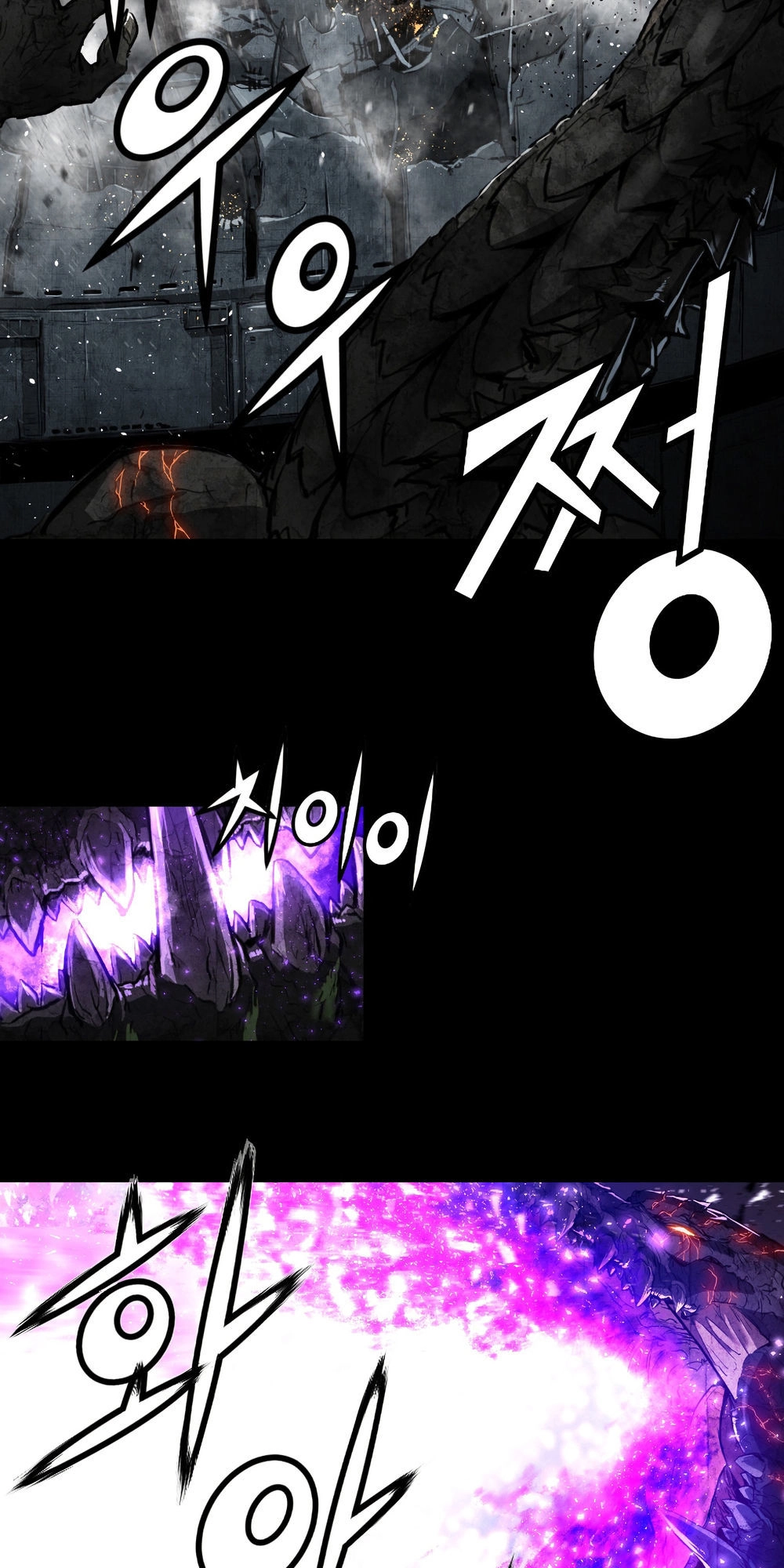 Dị Giới Tam Tuyệt Chapter 88 - 18