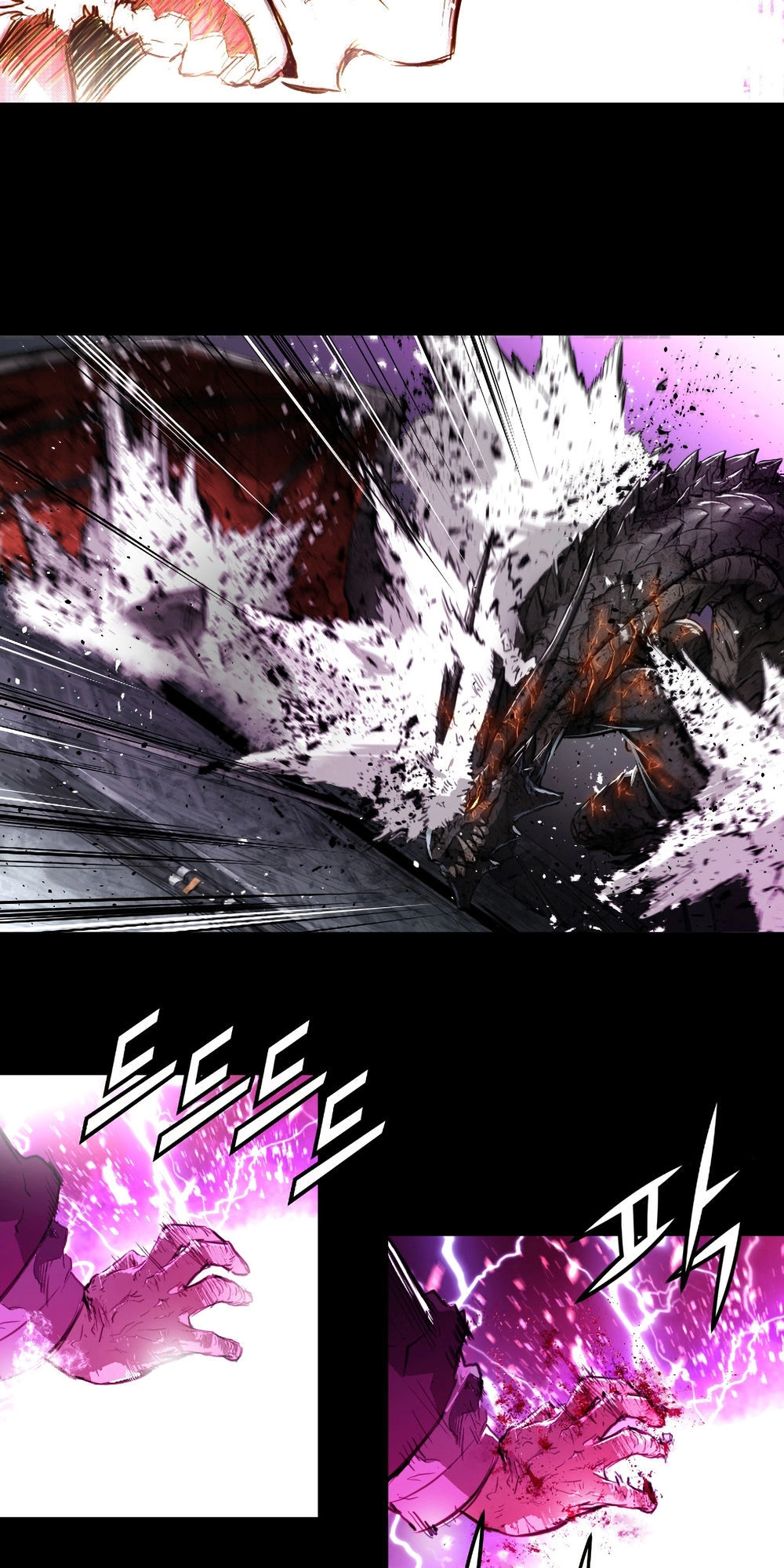 Dị Giới Tam Tuyệt Chapter 89 - 9