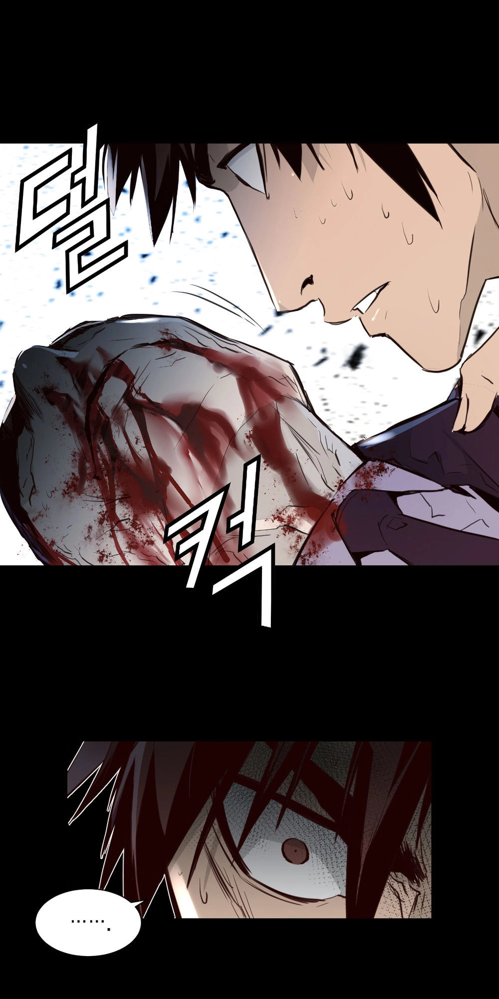 Dị Giới Tam Tuyệt Chapter 89 - 57