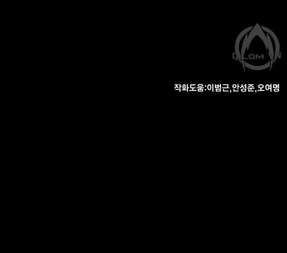 Dị Giới Tam Tuyệt Chapter 89 - 62