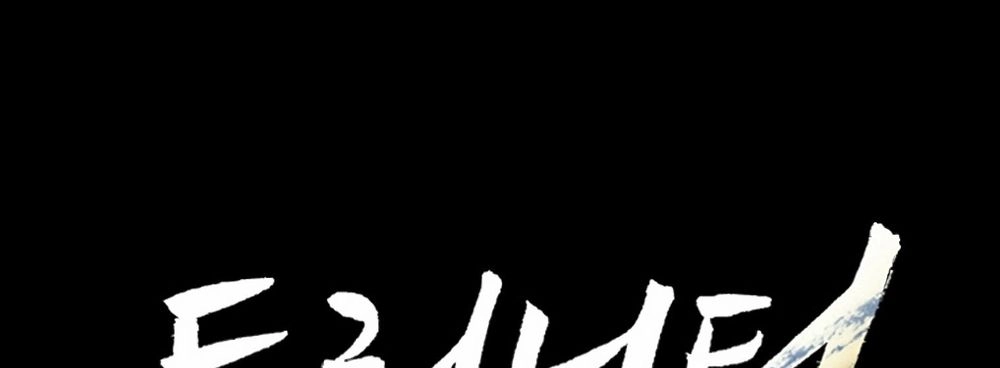 Dị Giới Tam Tuyệt Chapter 91 - 2