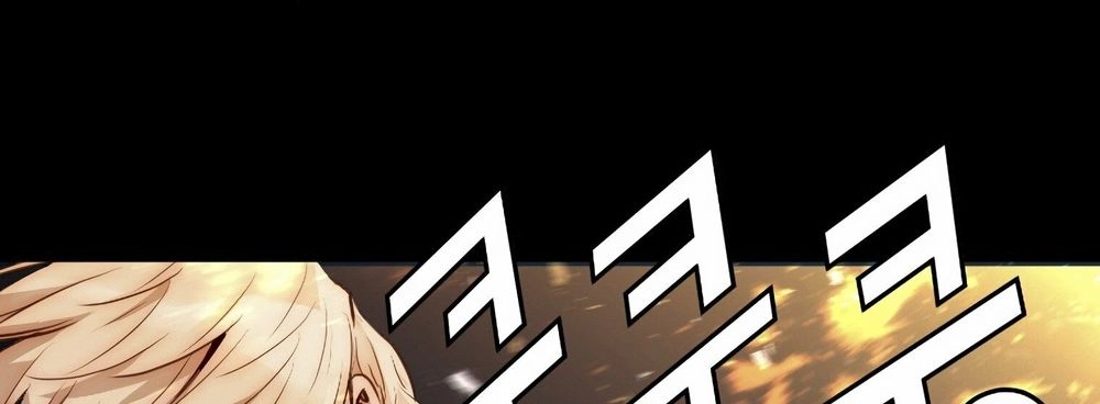 Dị Giới Tam Tuyệt Chapter 91 - 24