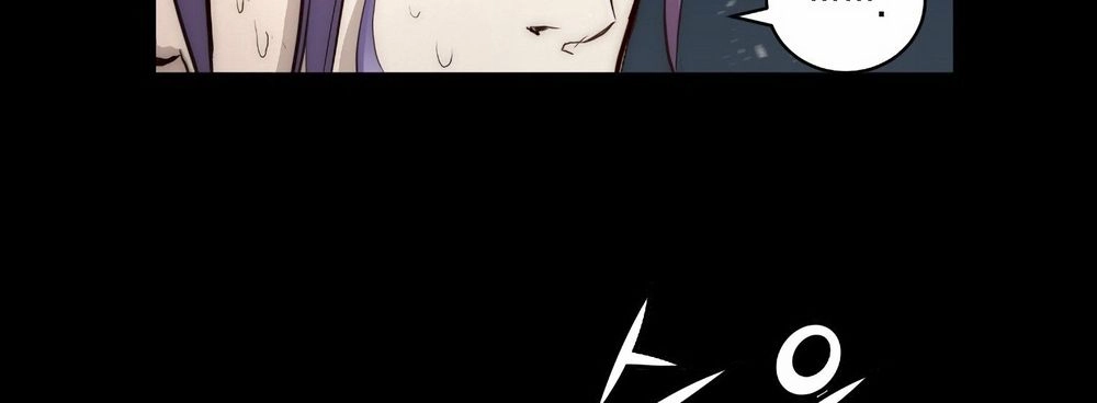 Dị Giới Tam Tuyệt Chapter 91 - 75