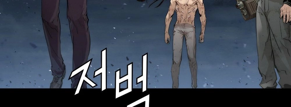 Dị Giới Tam Tuyệt Chapter 91 - 92