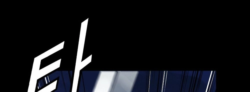 Dị Giới Tam Tuyệt Chapter 91 - 99