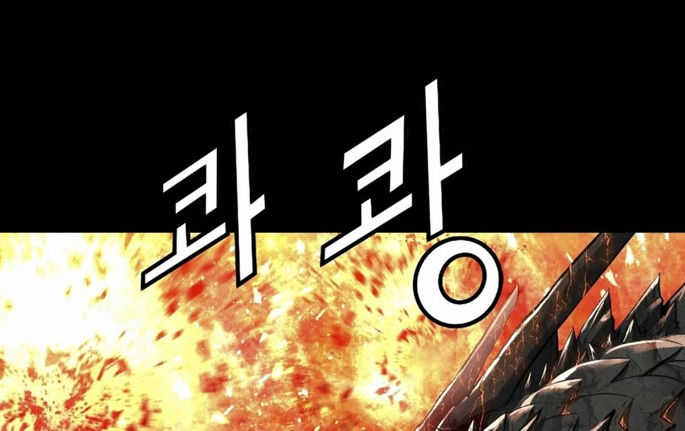 Dị Giới Tam Tuyệt Chapter 91 - 164