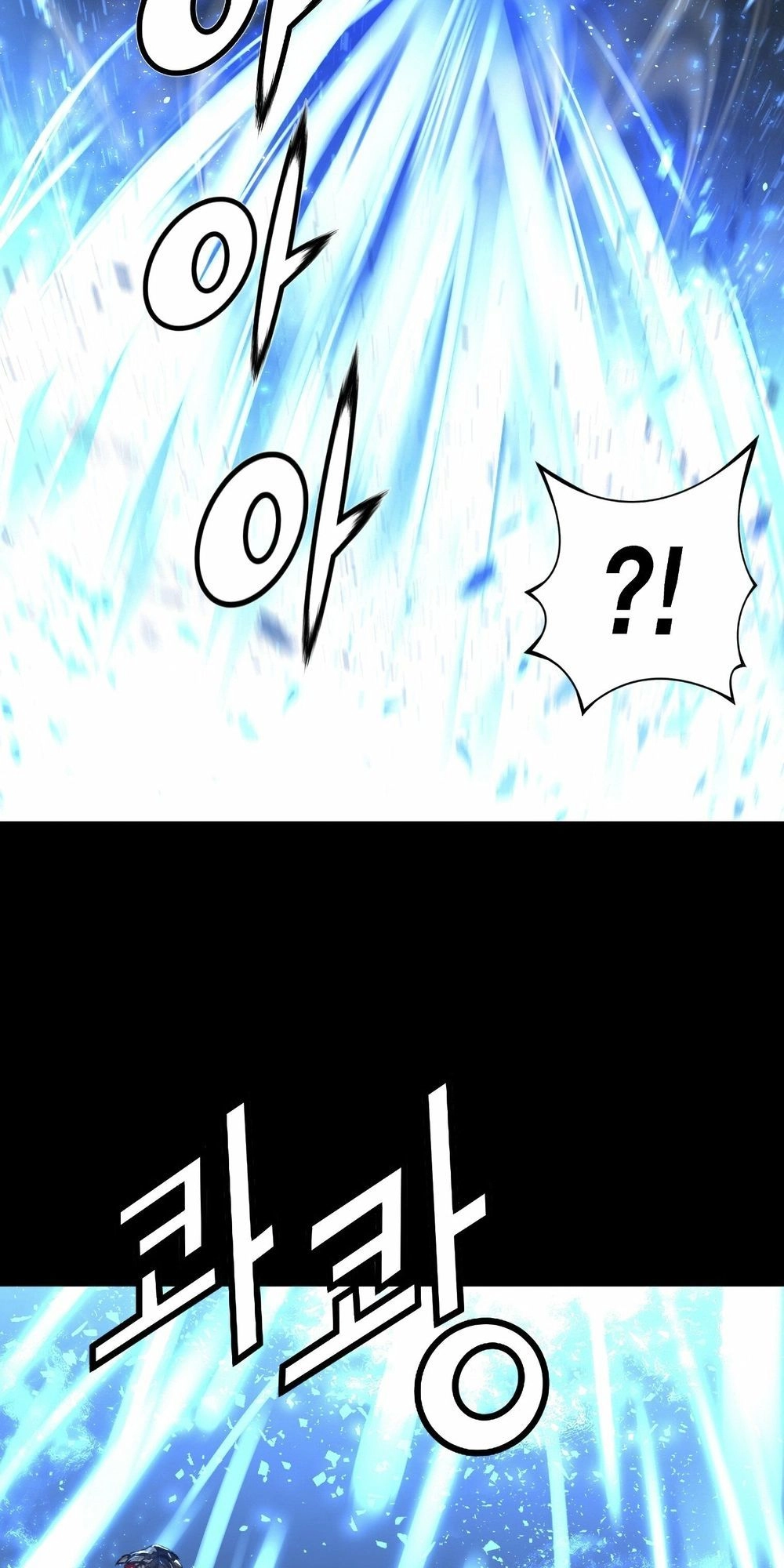 Dị Giới Tam Tuyệt Chapter 92 - 21