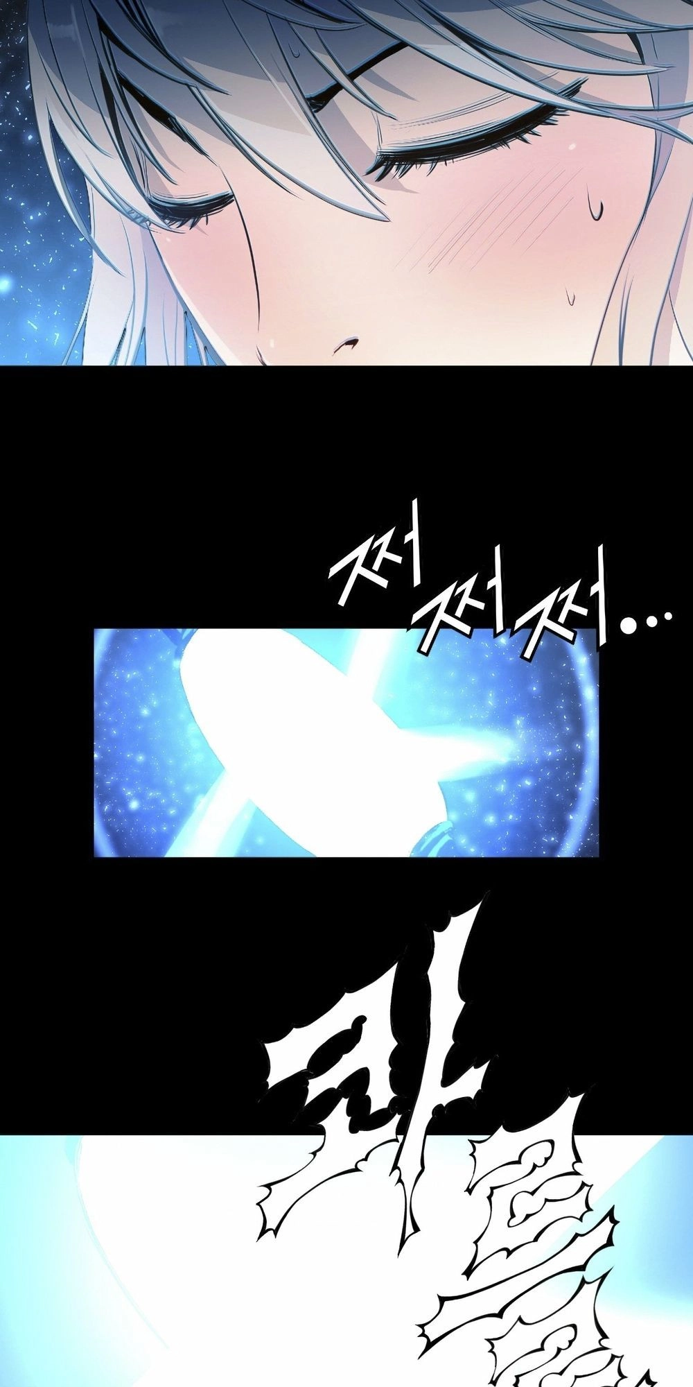 Dị Giới Tam Tuyệt Chapter 92 - 41