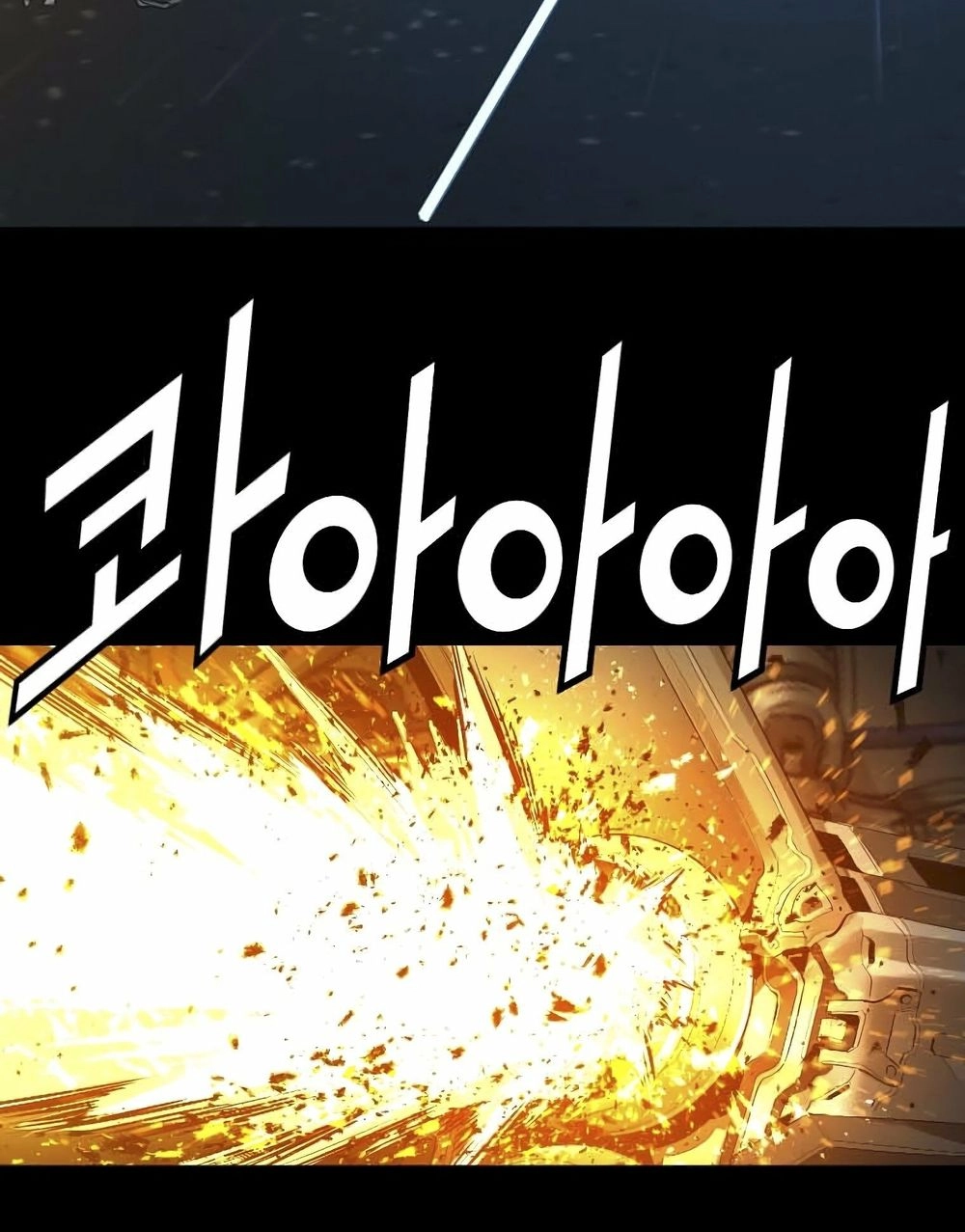 Dị Giới Tam Tuyệt Chapter 93 - 5