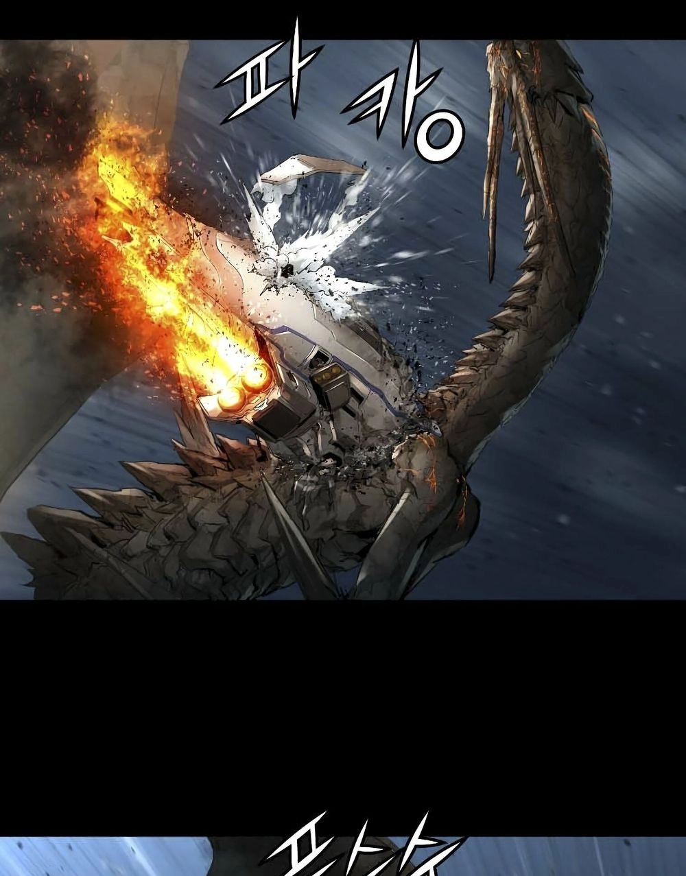 Dị Giới Tam Tuyệt Chapter 93 - 9