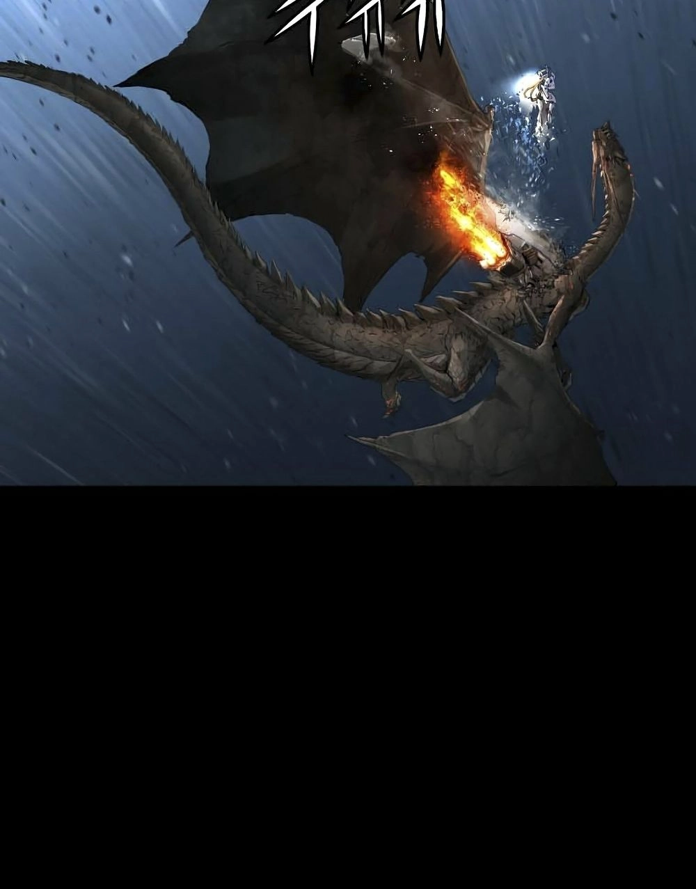 Dị Giới Tam Tuyệt Chapter 93 - 10