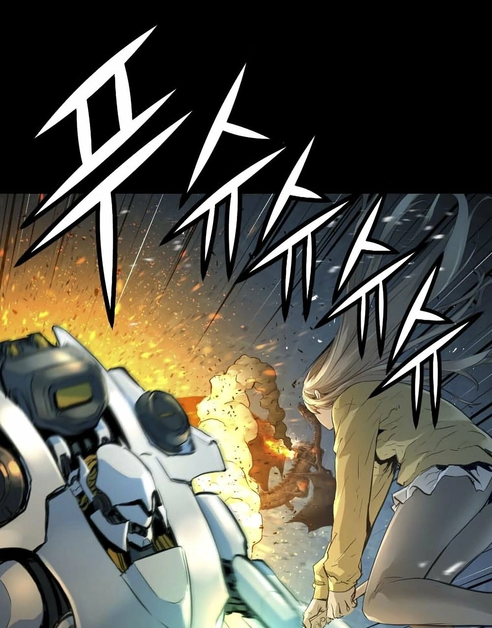 Dị Giới Tam Tuyệt Chapter 93 - 11