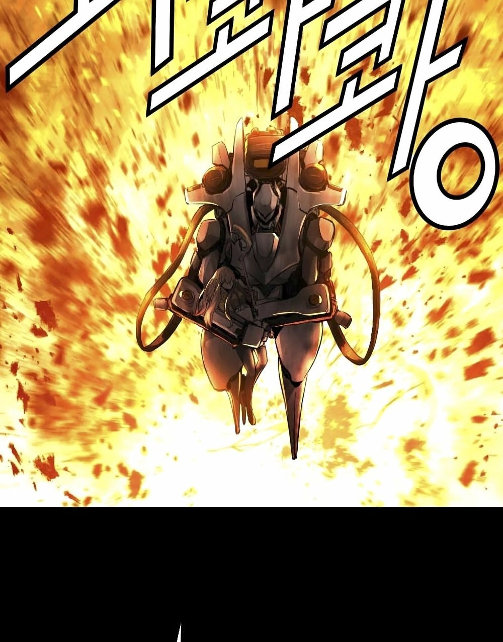 Dị Giới Tam Tuyệt Chapter 93 - 14