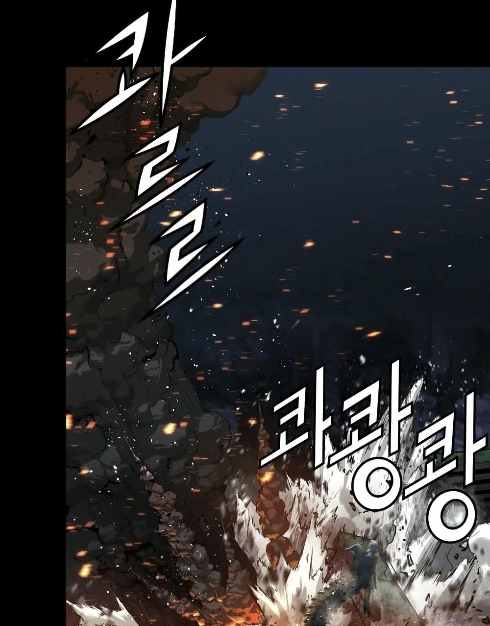 Dị Giới Tam Tuyệt Chapter 93 - 15