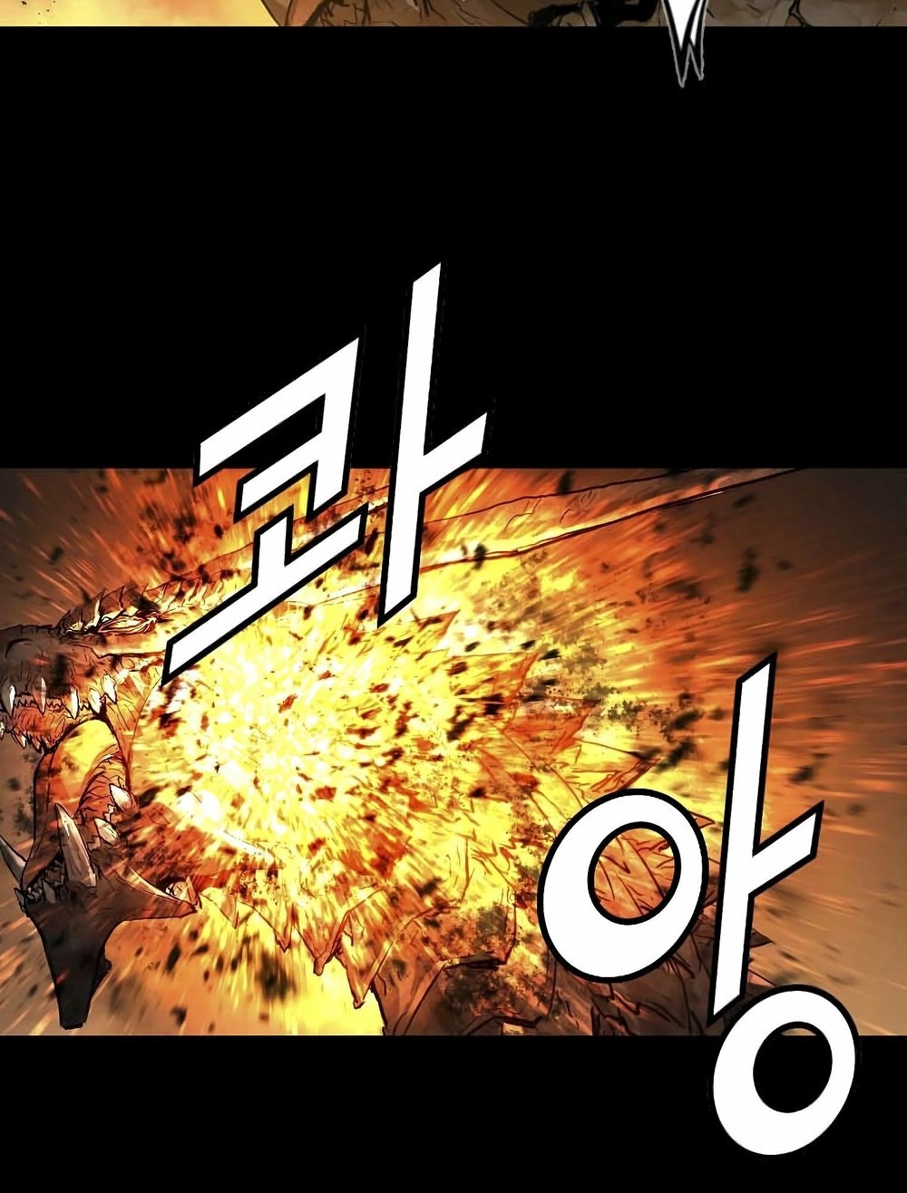 Dị Giới Tam Tuyệt Chapter 93 - 34