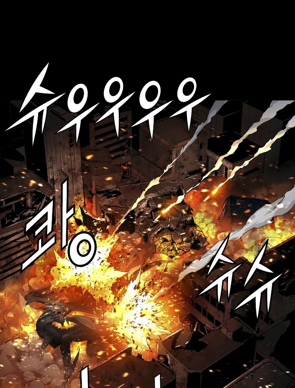 Dị Giới Tam Tuyệt Chapter 93 - 36