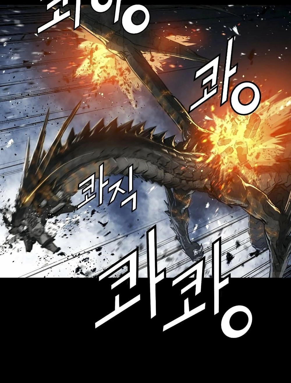 Dị Giới Tam Tuyệt Chapter 93 - 46