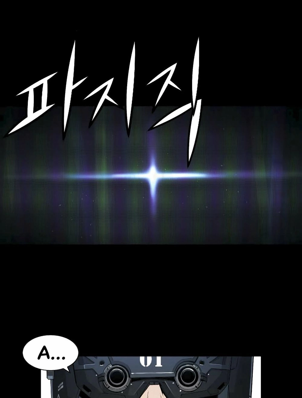 Dị Giới Tam Tuyệt Chapter 93 - 52