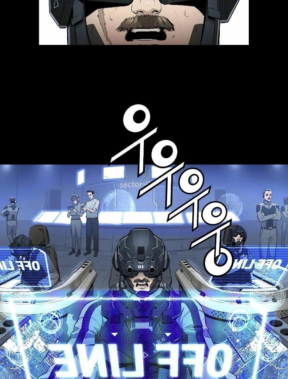 Dị Giới Tam Tuyệt Chapter 93 - 53