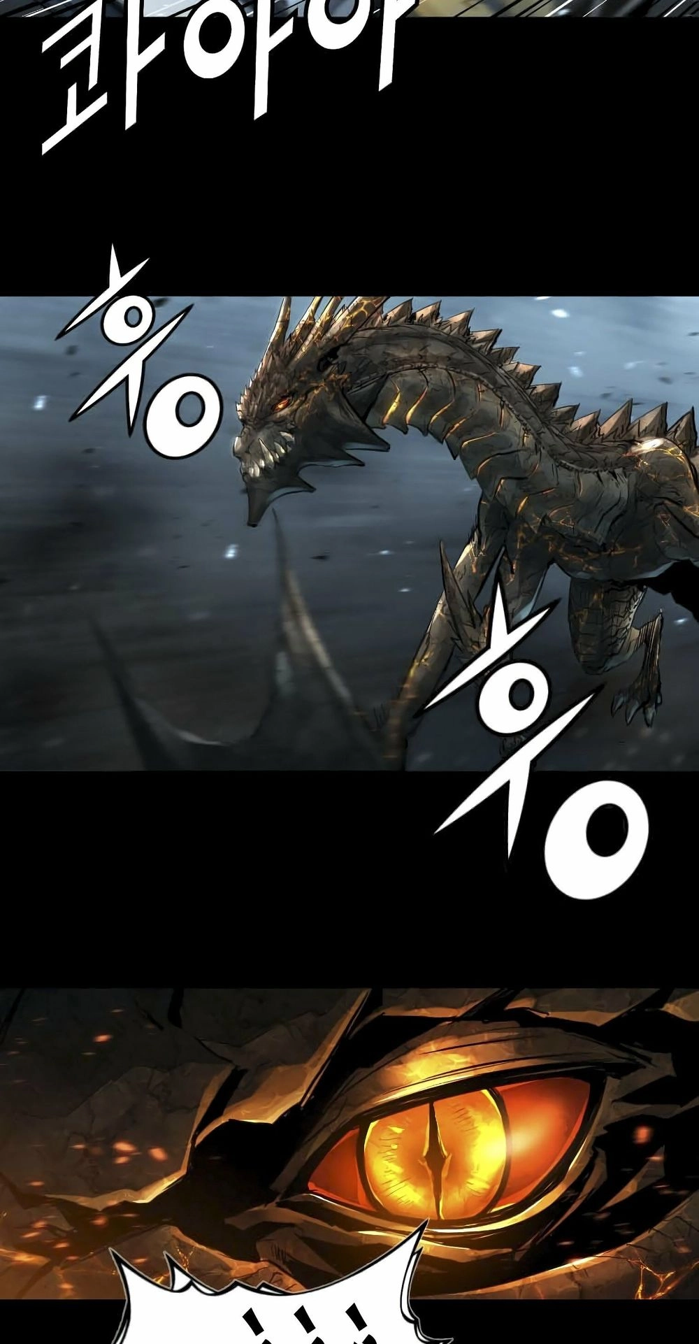 Dị Giới Tam Tuyệt Chapter 93 - 67