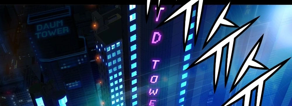 Dị Giới Tam Tuyệt Chapter 94 - 39