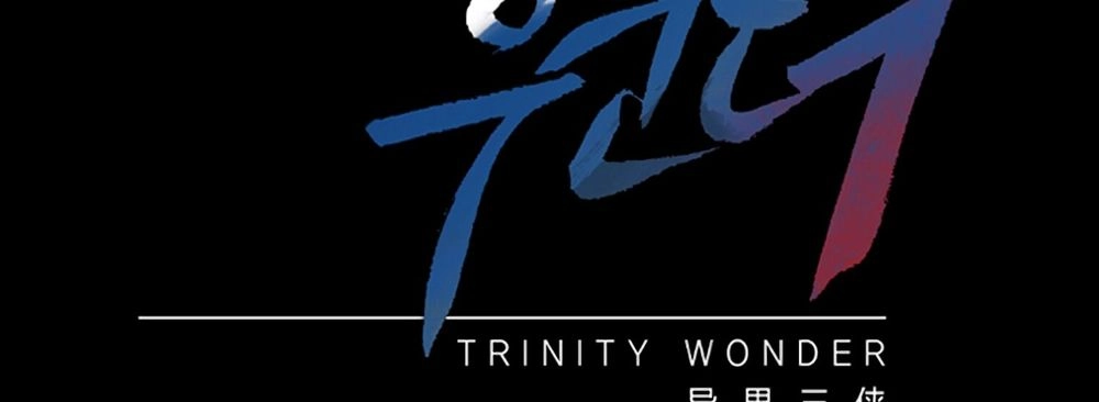 Dị Giới Tam Tuyệt Chapter 94 - 47