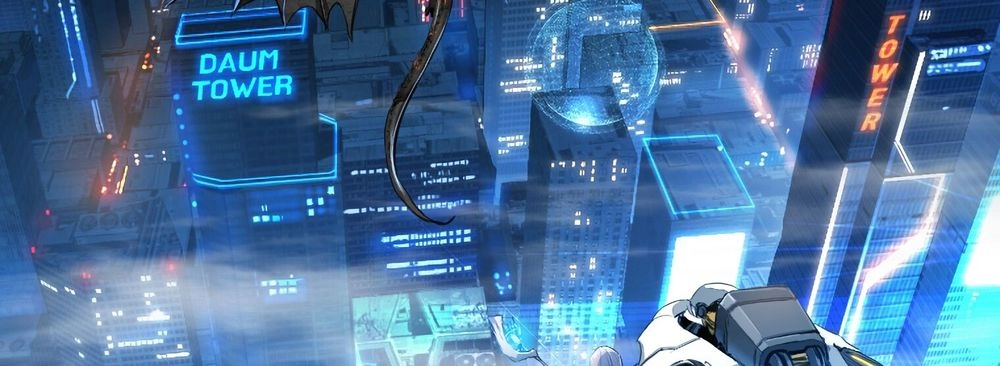 Dị Giới Tam Tuyệt Chapter 94 - 53