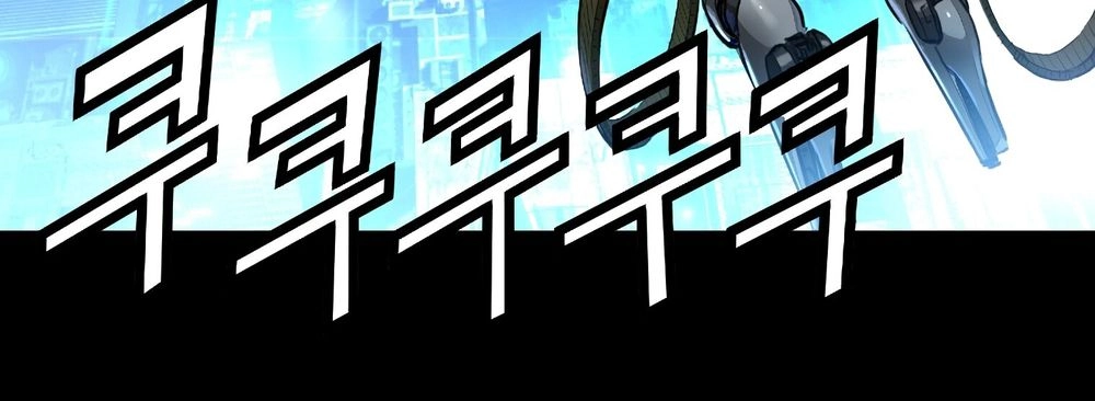 Dị Giới Tam Tuyệt Chapter 94 - 55