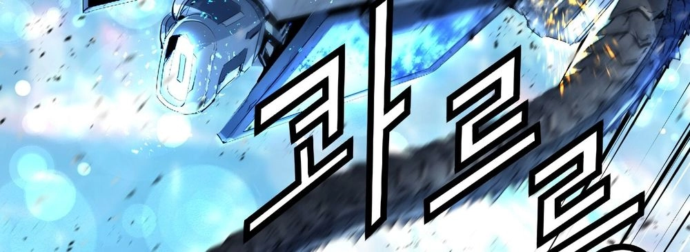 Dị Giới Tam Tuyệt Chapter 94 - 65