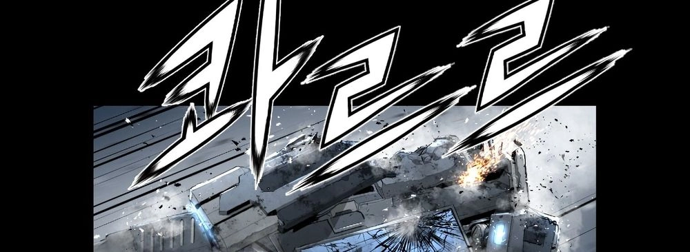 Dị Giới Tam Tuyệt Chapter 94 - 75