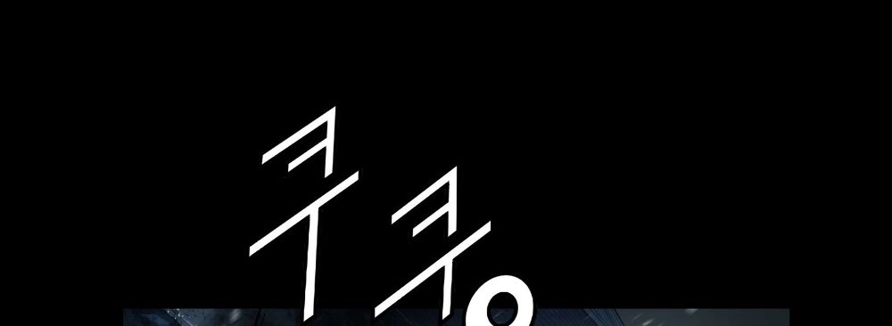 Dị Giới Tam Tuyệt Chapter 94 - 80