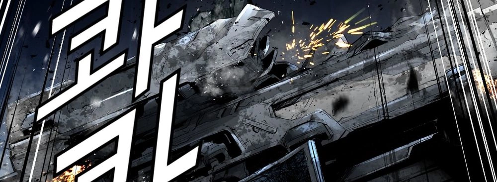 Dị Giới Tam Tuyệt Chapter 94 - 113